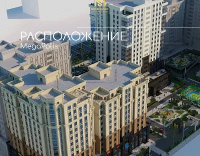 2-комн. квартира, 12 этаж, 76 м², Сино — миниатюра 1
