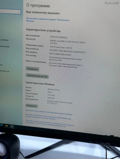 Персональный компьютер core i3 2100/RAM 4GB DDR 3/HDD 500GB