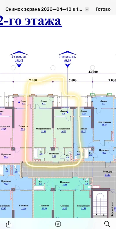 2-комн. квартира, 14 этаж, 102 м², Шохмансур Садбарг (дом Гелос) — миниатюра 2