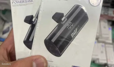 Внешний аккумулятор Power Bank B&U Bua-53