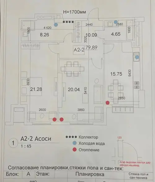 2-комн. квартира, 4 этаж, 80 м², Сомони — миниатюра 5