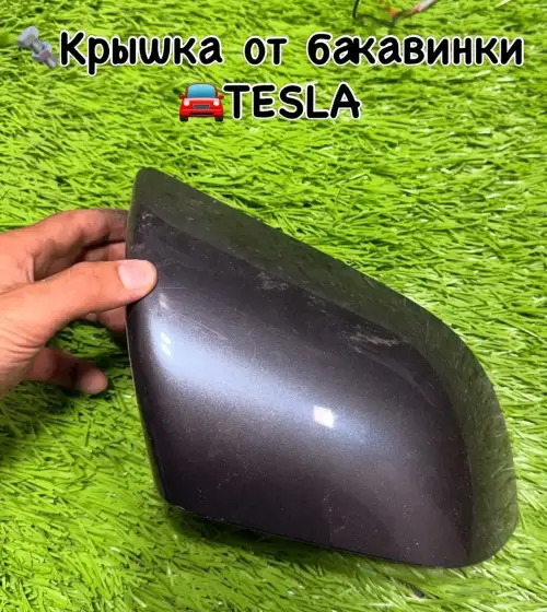 Крышка от бокового зеркала Tesla