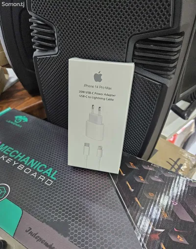 Зарядное устройство для iPhone 14 Pro Max 20W USB-C
