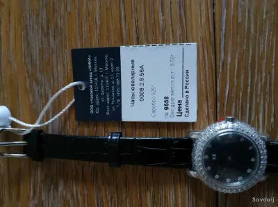 Серебряные часы Ника 0008.2.9.56A