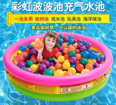 Бассейн для малышей