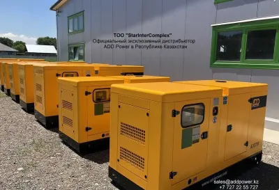 Движок генератор дизельный