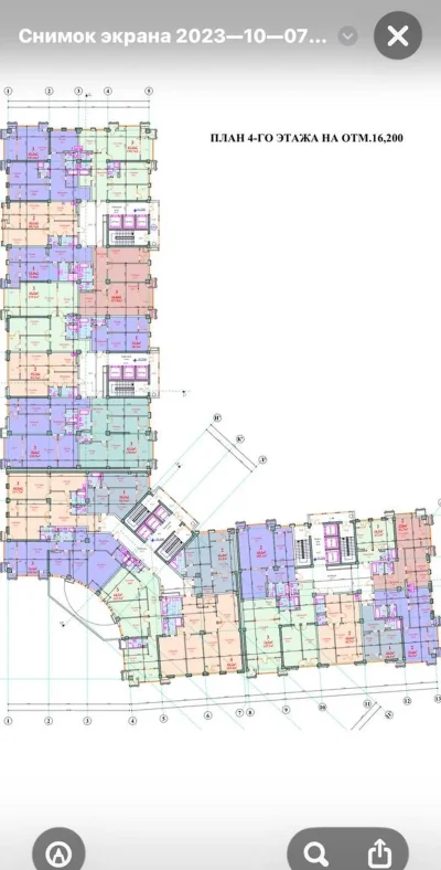 2-комн. квартира, 4 этаж, 105 м², Исмоили Сомони Цум Шохпалас — миниатюра 3