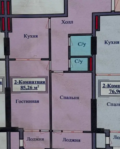 2-комн. квартира, 9 этаж, 85 м², Шохмансур — миниатюра 1