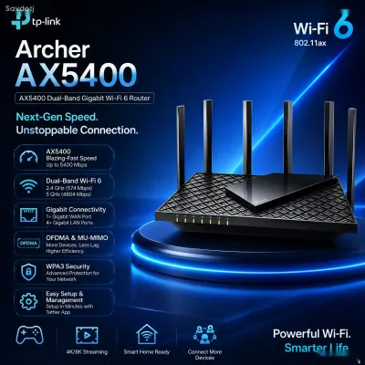 Роутер TP-Link Archer AX5400 Wi-Fi 6 Gigabit Router