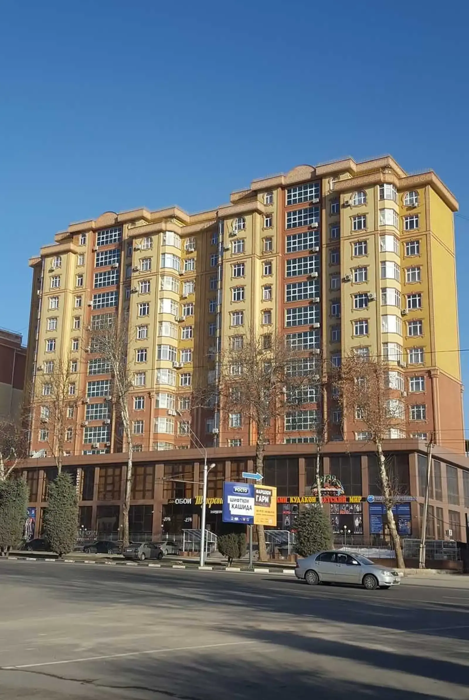 2-комн. квартира, 11 этаж, 45м², сино