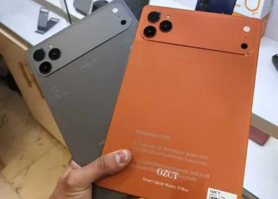 Планшет 17PRO MAX 16/1Тера Orange 2sim