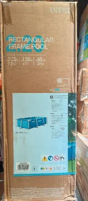 Бассейн 2.20х150х60 см