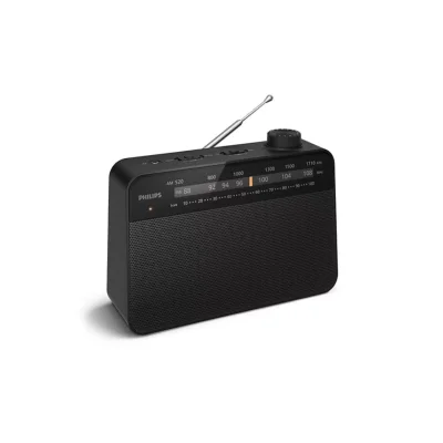 Портативный радиоприемник Philips TAR2509/10