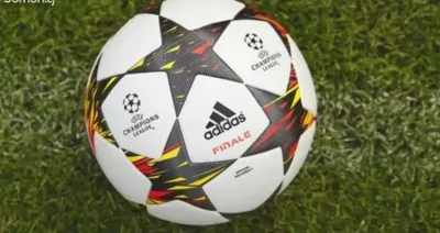 Мяч adidas
