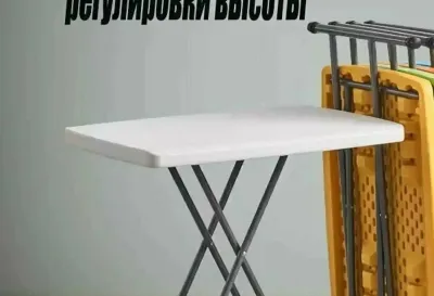 Складной стол — миниатюра 3