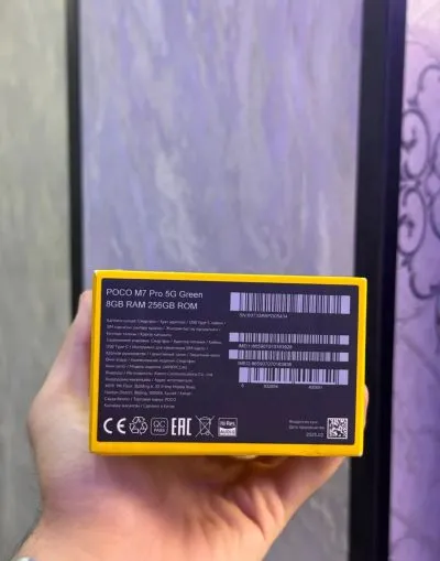 Xiaomi Poco 256 gb