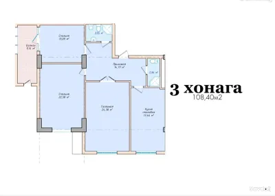 3-комн. квартира, 16 этаж, 108 м², Гуля голд — миниатюра 1