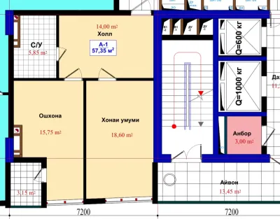 1-комн. квартира, 6 этаж, 57 м², Ёвар главный — миниатюра 3