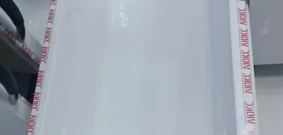 Акриловая ванна