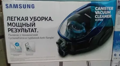 Пылесос Vс-3100