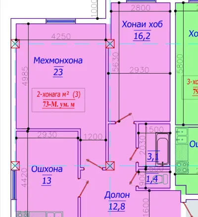 2-комн. квартира, 11 этаж, 73 м², Рудаки