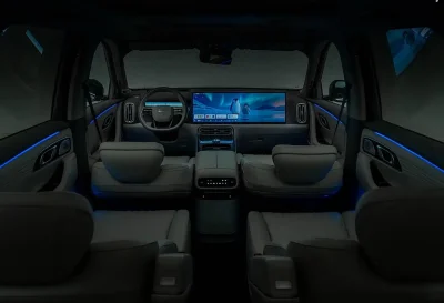 Geely Galaxy М9, 2026