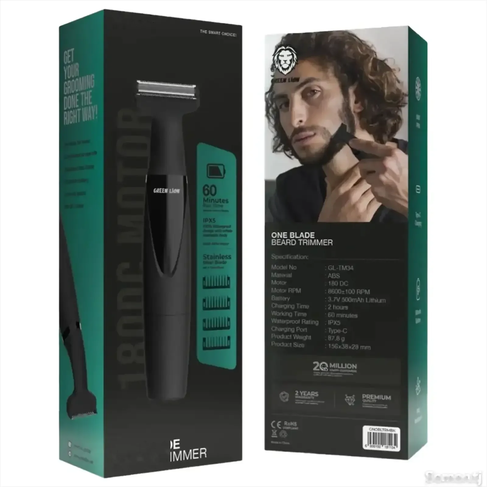 Триммер для бороды Green Lion One Blade Beard Trimmer