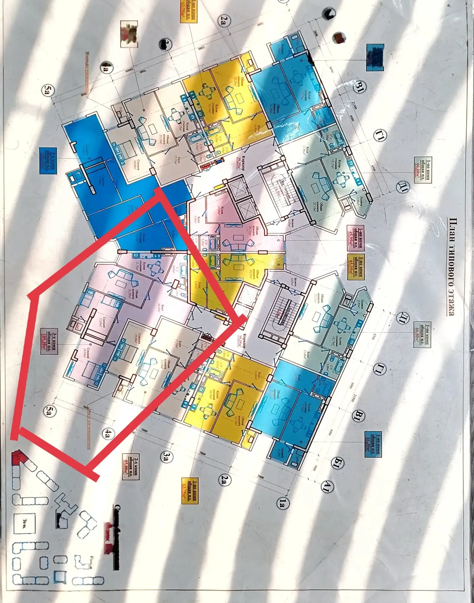 3-комн. квартира, 7 этаж, 110 м², Сино 33-мкр