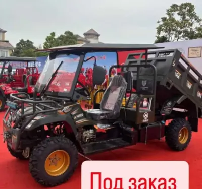 Грузовой квадроцикл motoland