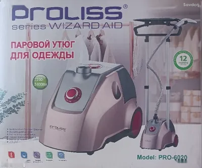 Утюг паровой