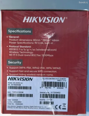 Wifi усилитель Hikvision AC1200