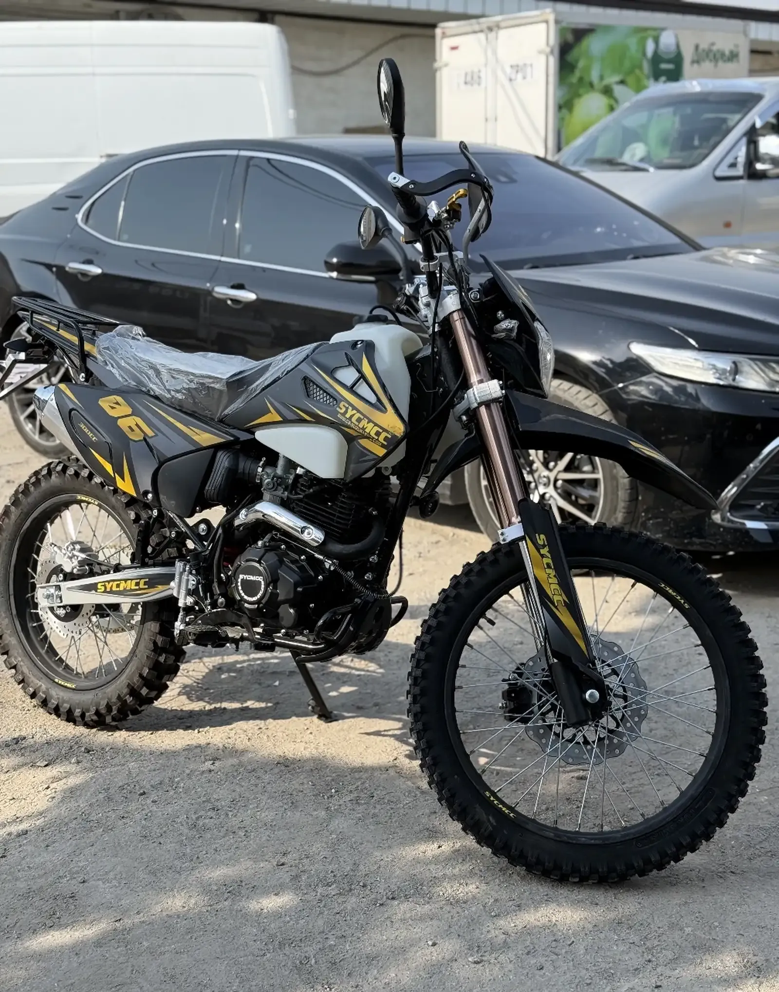 Мотоцикл 300куб 2025 New