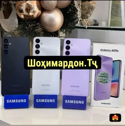 Samsung Galaxy A05 128 gb
