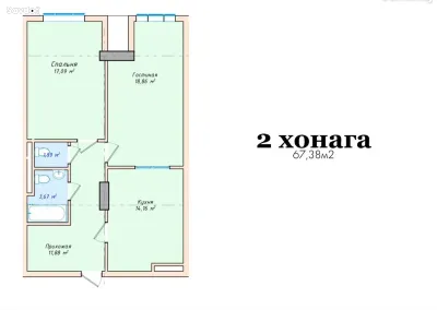 2-комн. квартира, 16 этаж, 67 м², Шохмансур — миниатюра 2