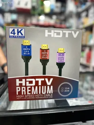 Кабель HDMI 15м
