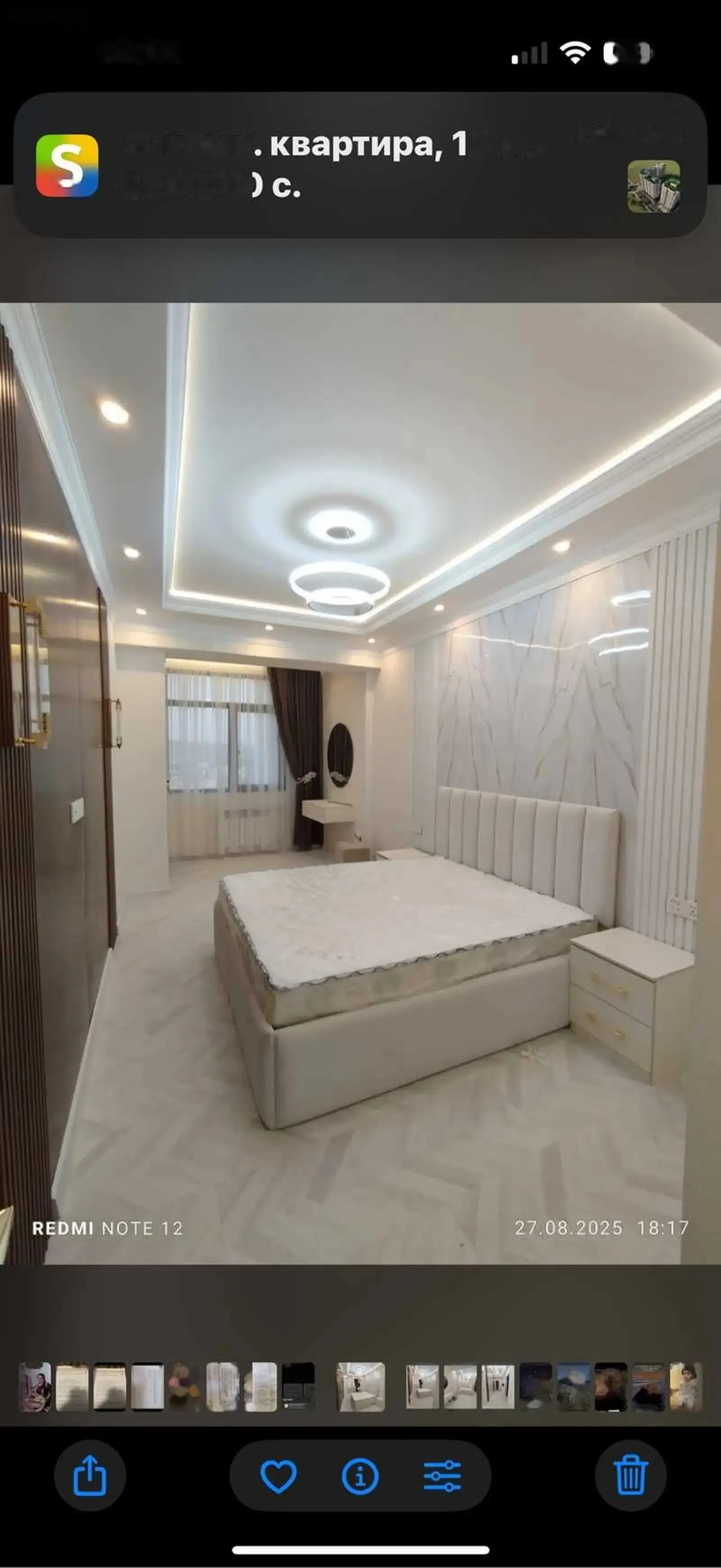 2-комн. квартира, 12 этаж, 75м², Ашан — миниатюра 2