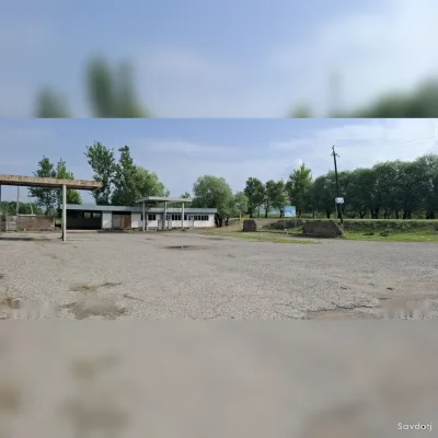Заправочная станция