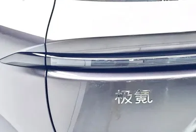 Zeekr 7X, 2026