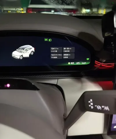 Zeekr 7X, 2025 на заказ