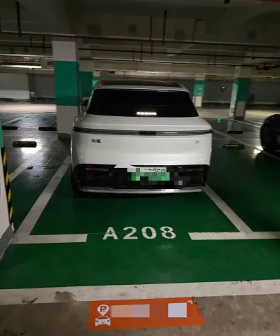 Zeekr 7X, 2025 на заказ