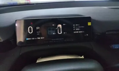 GAC Aion V, 2025