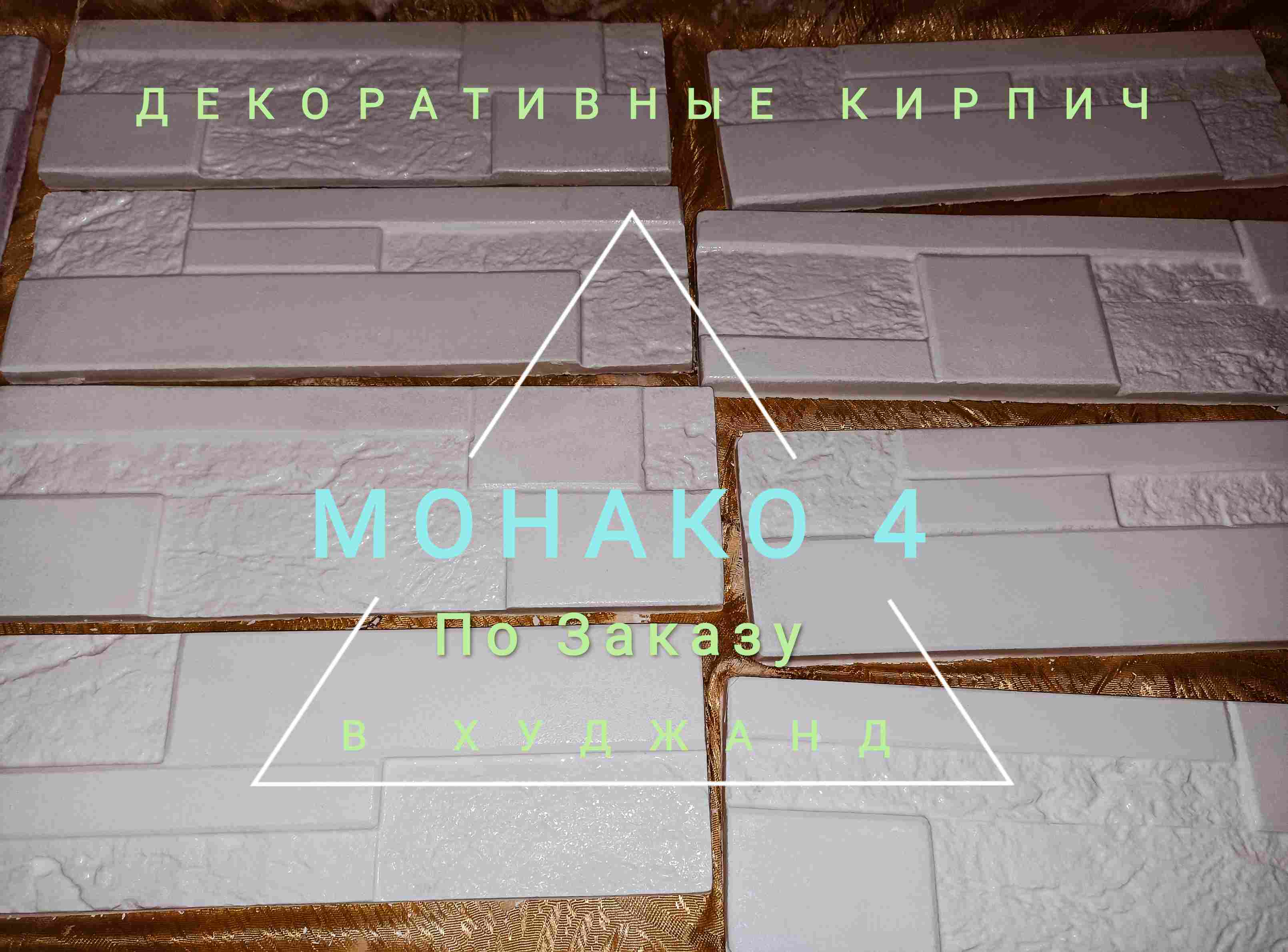 Жасур