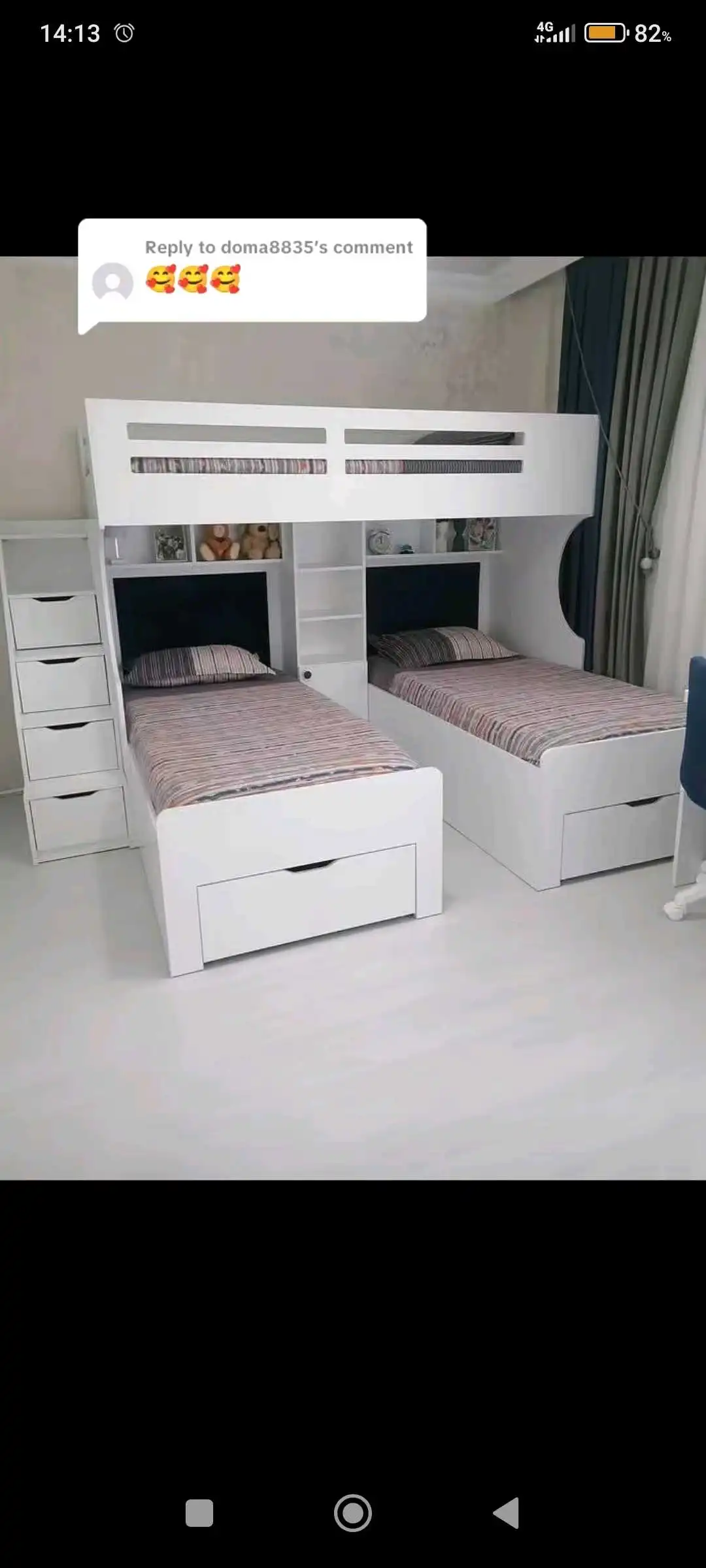 Азизбек 