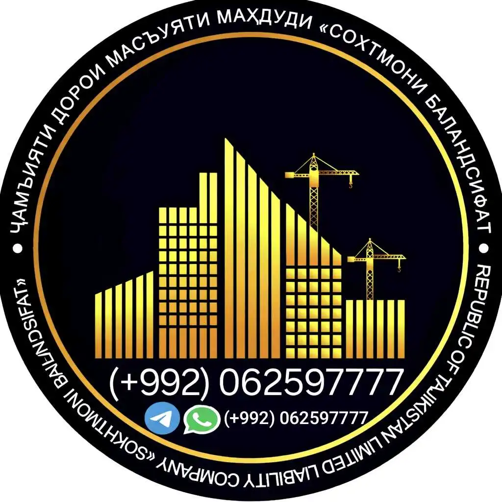 муҳамад 