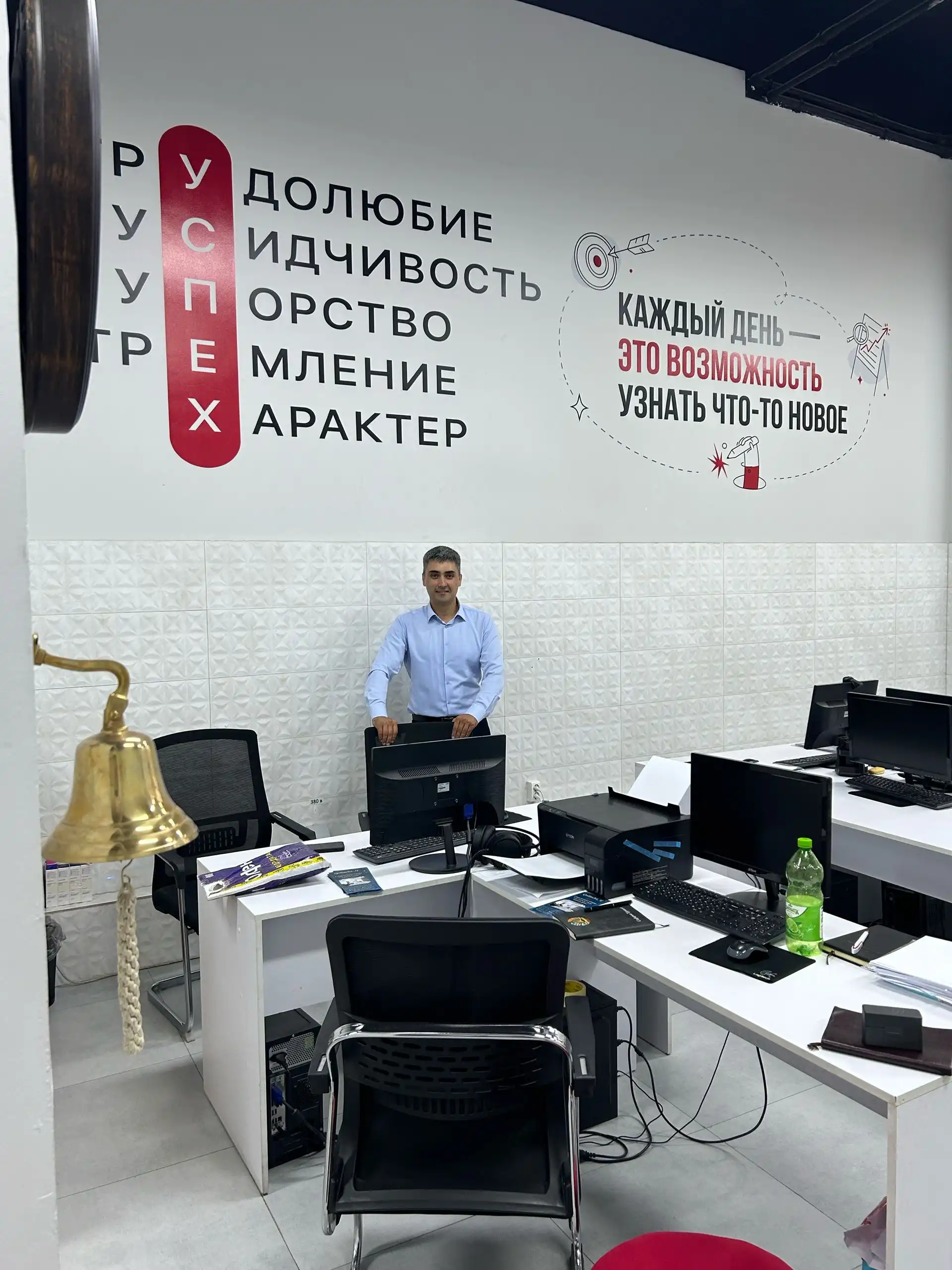 Хуршед