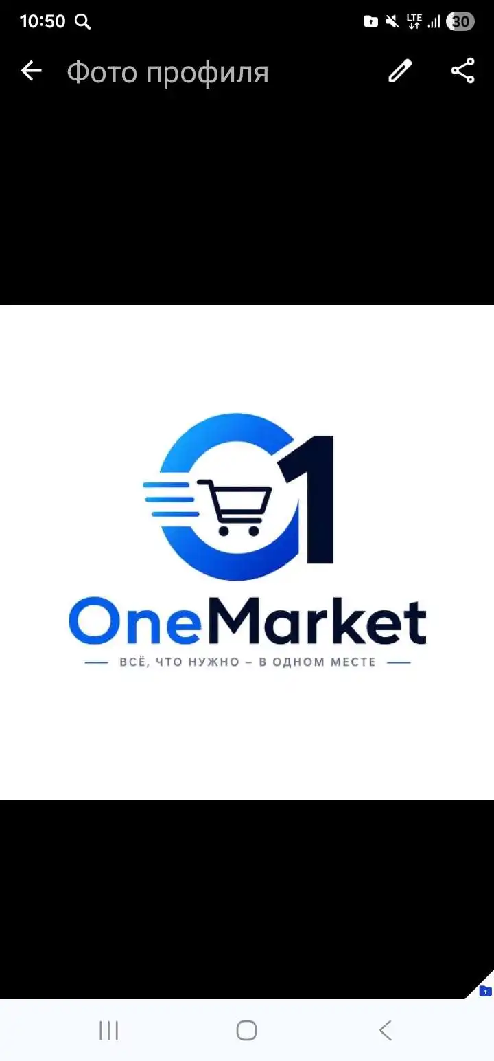 OneMarket