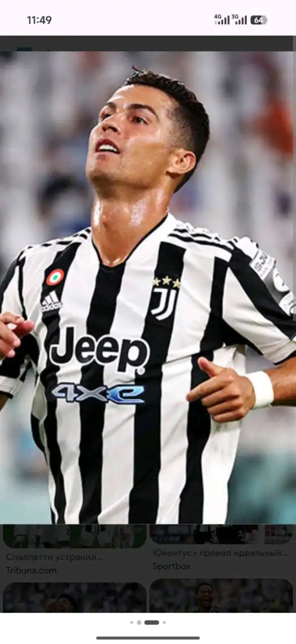 _forma_sport