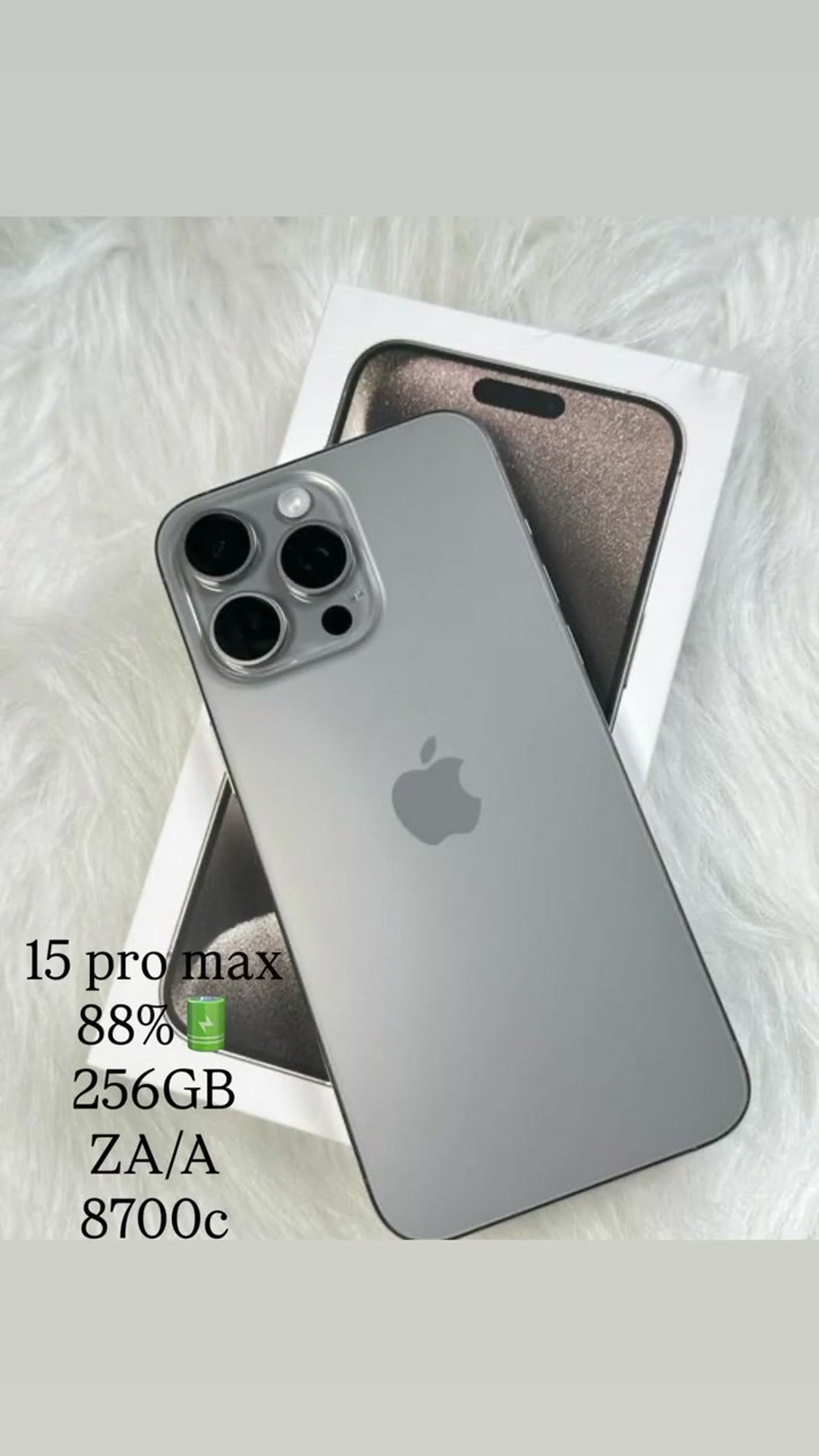 наш магазин цум 1 этаж магазин 11 📞887002020