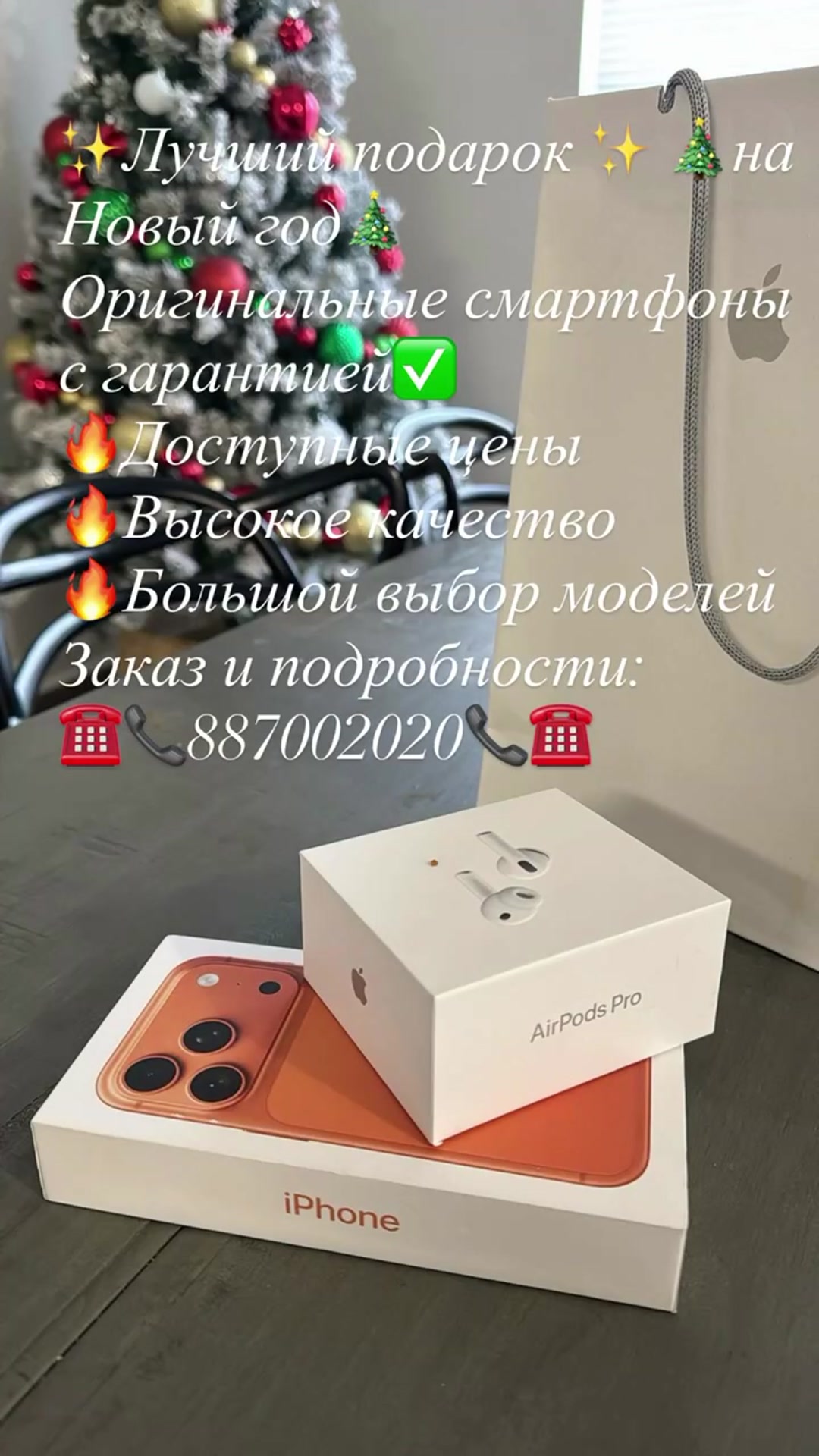 наш адрес цум 1 этаж магазин 11
