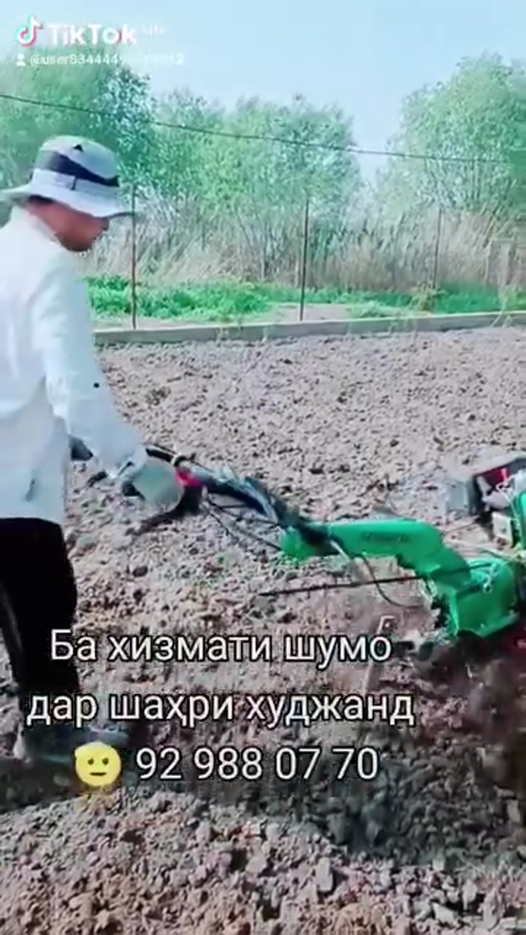 Мотобулог ба хизмати шумо дар шаҳри Худжанд